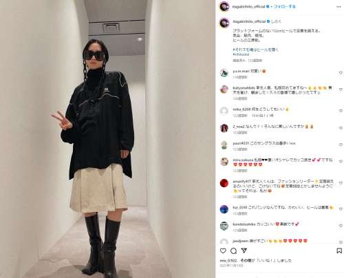 板垣李光人の身長は165㎝よりも低い?サバ読み疑惑を画像比較で徹底検証!