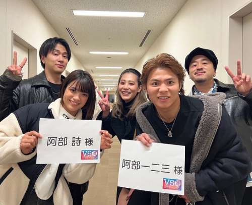 【画像】阿部詩の彼氏はカリスマ美容師の井川ジュンペイ？母公認で結婚秒読み？