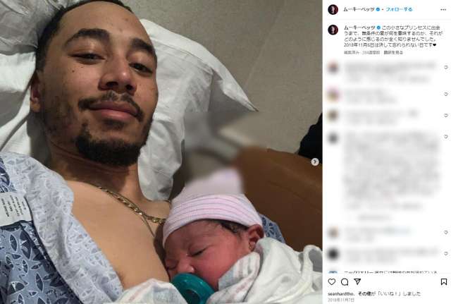 【顔画像】ムーキー・ベッツの嫁はブリアナ・ハモンズ！子供2人の良き母親！