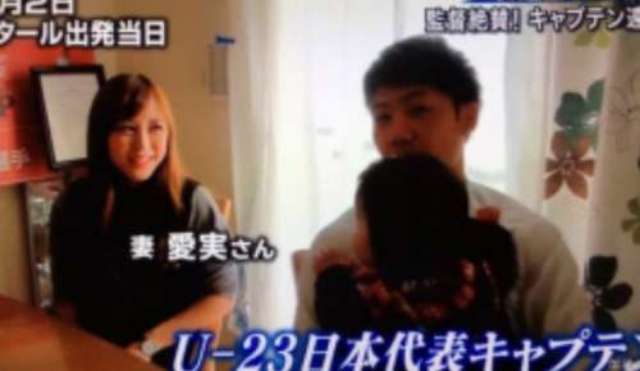 【画像】遠藤航の嫁は愛美で大学の同級生！馴れ初めは猛アタックから授かり婚？