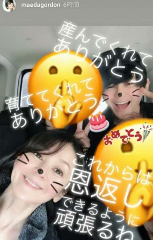 【顔画像】眞栄田郷敦の母親は元京都の舞妓!親子関係も家系図で解説!