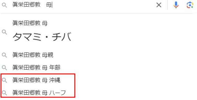 【顔画像】眞栄田郷敦の母親は元京都の舞妓!親子関係も家系図で解説!