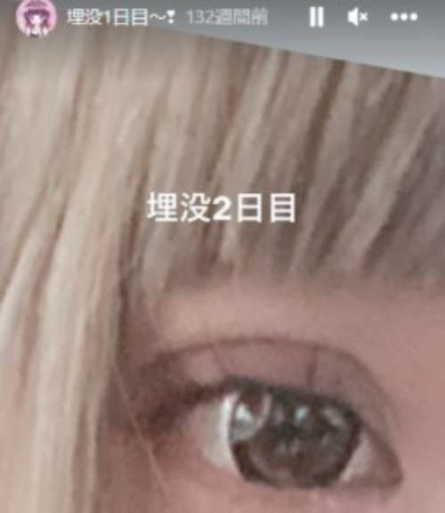 頂き女子りりちゃんの素顔やすっぴん画像はある?法廷画や整形前が別人級!