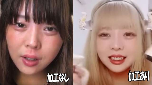 頂き女子りりちゃんの素顔やすっぴん画像はある?法廷画や整形前が別人級!