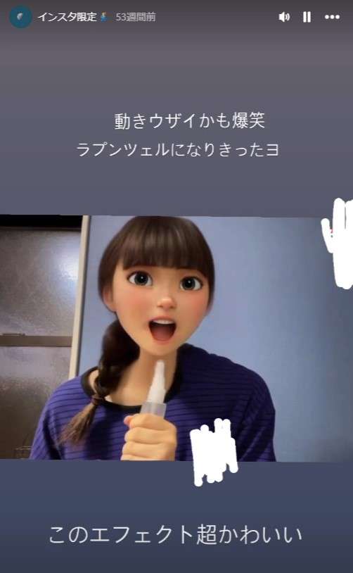 【顔画像】tuki.顔バレが美人でかわいい?顔出しNGの理由も調査!