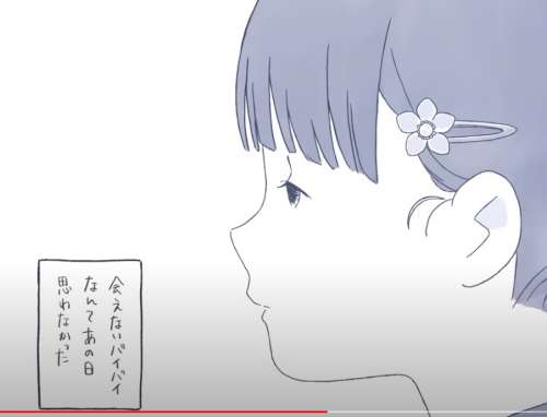 【顔画像】tuki.顔バレが美人でかわいい?顔出しNGの理由も調査!