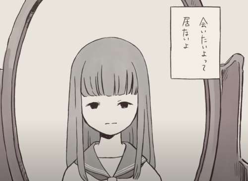 【顔画像】tuki.顔バレが美人でかわいい?顔出しNGの理由も調査!