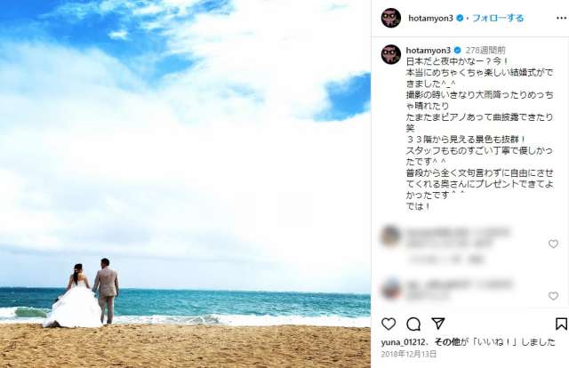 【顔画像】山川穂高の嫁は麻衣子で馴れ初めは？子供や離婚の可能性も調査！