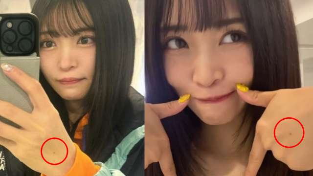 【特定】藤森慎吾の嫁はラブトランジットのミヅキ?馴れ初めや子供も調査!
