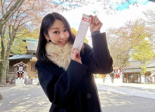【特定】藤森慎吾の嫁はラブトランジットのミヅキ?馴れ初めや子供も調査!