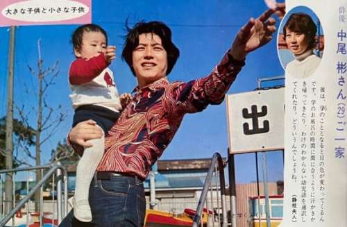 【顔画像】中尾彬の子供は元俳優の中尾学?息子の母親は茅島成美で離婚理由は?