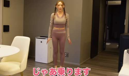 てんちむの子供の父親は誰？旦那は溝口勇児？性別は息子で名前はしんちゃん？