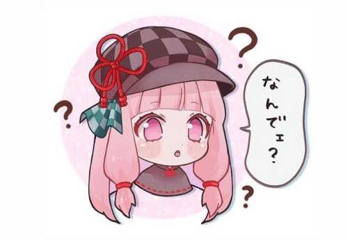 【顔画像】暇空茜の本名は水原清晃で性別は男性？学歴・経歴・年収を徹底調査！