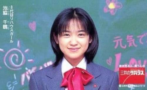 【2025最新】池脇千鶴が太った理由は役作り?体型変化を時系列で画像比較!