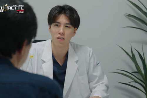 【バチェロ3】坂口隆志のwikiプロフ!肝臓内科医で病院や学歴も調査!