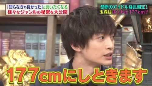 木村拓哉の身長はサバ読みで176㎝は嘘？共演者と画像比較で真相を検証！