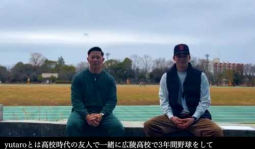 【バチェロ3】梅谷悠太郎の経歴や学歴は？広陵高校野球部出身の元消防士！