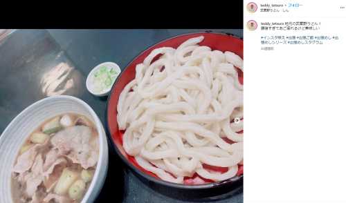 【バチェロ3】小川哲郎の経歴や学歴を調査!北海道大学卒の獣医師!