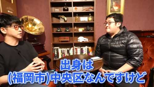 たっくーTVの経歴や学歴を調査！筑豊出身の元お笑い芸人で年収1億越え？