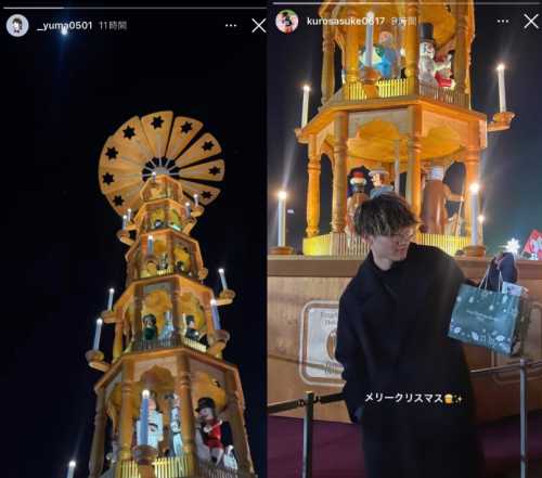 2025最新｜山本有真の彼氏は国士舘大？黒川和樹とディズニーデートの噂も！