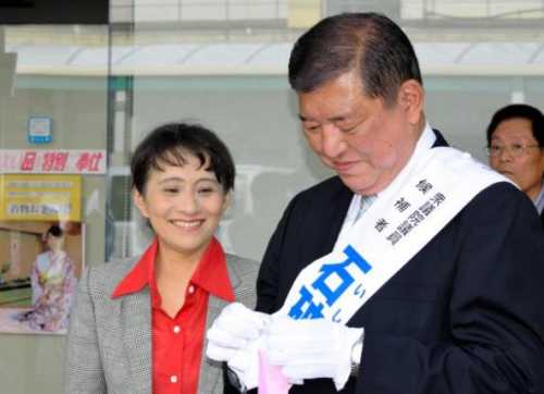 【顔画像】石破茂の嫁は佳子は慶応卒の才女？馴れ初めは大学の同級生！