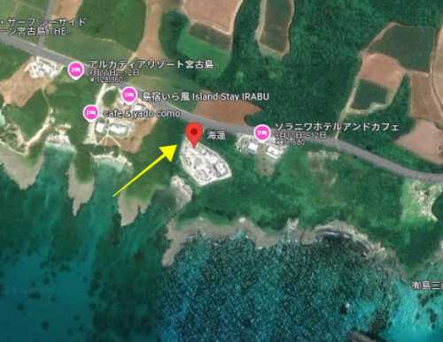 大野智の宮古島ホテルは海蓮で特定?場所・開業日・目撃情報も徹底調査!