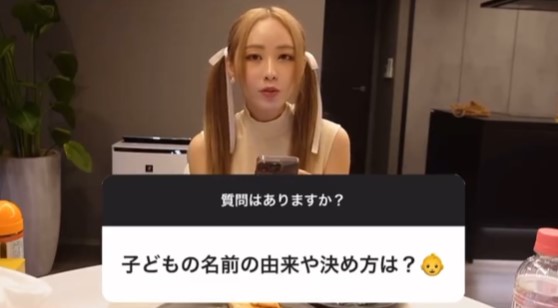 てんちむの子供の父親は誰？旦那は溝口勇児？性別は息子で名前はしんちゃん？